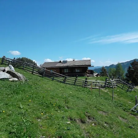 Prantner Appartamento *